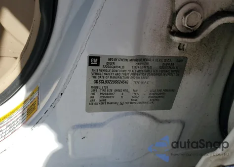 2009 Saturn Vue Hybrid из США, поврежденный, VIN 3GSCL93Z29S624640